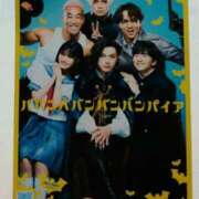 ヒメ日記 2025/08/08 12:01 投稿 さつき 松本人妻隊