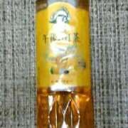 ヒメ日記 2025/08/14 16:13 投稿 さつき 松本人妻隊