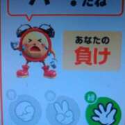 ヒメ日記 2025/08/21 06:32 投稿 さつき 松本人妻隊