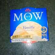 ヒメ日記 2025/09/10 15:31 投稿 さつき 松本人妻隊