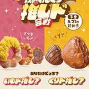 ヒメ日記 2025/09/11 15:39 投稿 さつき 松本人妻隊