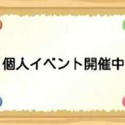 ヒメ日記 2025/09/13 17:02 投稿 さつき 松本人妻隊