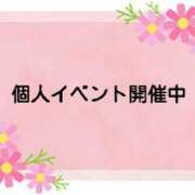 ヒメ日記 2025/09/14 12:11 投稿 さつき 松本人妻隊