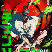 ヒメ日記 2025/09/19 15:15 投稿 さつき 松本人妻隊