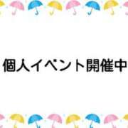 ヒメ日記 2025/09/20 06:13 投稿 さつき 松本人妻隊