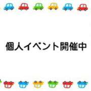 ヒメ日記 2025/09/22 06:32 投稿 さつき 松本人妻隊