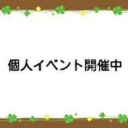 ヒメ日記 2025/09/24 07:11 投稿 さつき 松本人妻隊