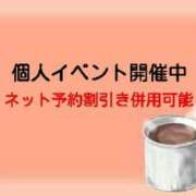 ヒメ日記 2025/09/25 12:11 投稿 さつき 松本人妻隊