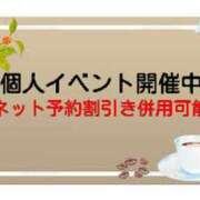 ヒメ日記 2025/09/26 13:52 投稿 さつき 松本人妻隊