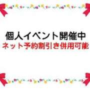 ヒメ日記 2025/09/28 17:32 投稿 さつき 松本人妻隊