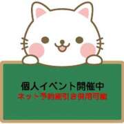 ヒメ日記 2025/09/29 06:32 投稿 さつき 松本人妻隊