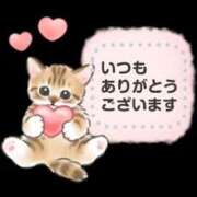 ヒメ日記 2025/10/30 20:11 投稿 さつき 松本人妻隊