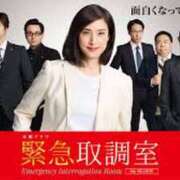 ヒメ日記 2025/10/31 06:32 投稿 さつき 松本人妻隊