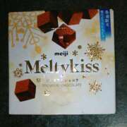 ヒメ日記 2025/10/31 13:32 投稿 さつき 松本人妻隊