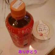 ヒメ日記 2025/11/24 23:56 投稿 さつき 松本人妻隊