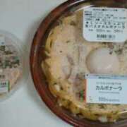 ヒメ日記 2025/12/13 12:15 投稿 さつき 松本人妻隊