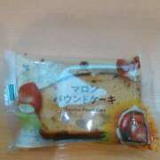 ヒメ日記 2025/12/17 15:17 投稿 さつき 松本人妻隊