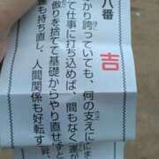 ヒメ日記 2026/01/25 11:52 投稿 さつき 松本人妻隊