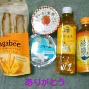 ヒメ日記 2026/02/02 14:41 投稿 さつき 松本人妻隊