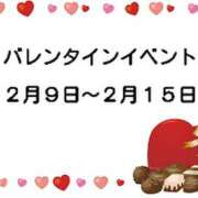 ヒメ日記 2026/02/08 20:32 投稿 さつき 松本人妻隊