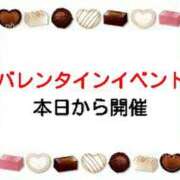 ヒメ日記 2026/02/09 06:32 投稿 さつき 松本人妻隊