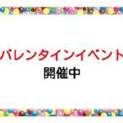 ヒメ日記 2026/02/10 12:13 投稿 さつき 松本人妻隊