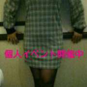 ヒメ日記 2026/03/25 12:01 投稿 さつき 松本人妻隊