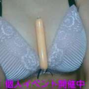 ヒメ日記 2026/03/27 12:11 投稿 さつき 松本人妻隊