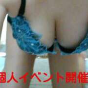 ヒメ日記 2026/03/28 18:15 投稿 さつき 松本人妻隊