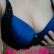 ヒメ日記 2026/03/29 17:14 投稿 さつき 松本人妻隊