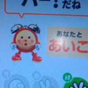 ヒメ日記 2026/04/02 06:13 投稿 さつき 松本人妻隊