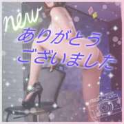 ヒメ日記 2024/12/10 19:08 投稿 河合 鶯谷人妻城