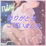 ヒメ日記 2024/12/18 21:19 投稿 河合 鶯谷人妻城