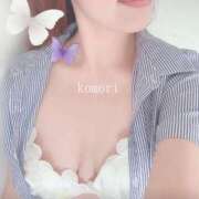 小森 お久しぶりです✳︎ 鶯谷人妻城