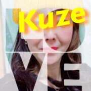 ヒメ日記 2024/12/20 00:30 投稿 久世 鶯谷人妻城