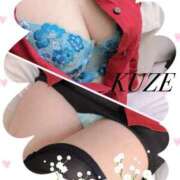 ヒメ日記 2025/01/02 00:30 投稿 久世 鶯谷人妻城