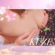 ヒメ日記 2025/01/03 02:15 投稿 久世 鶯谷人妻城