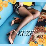 ヒメ日記 2025/01/04 08:31 投稿 久世 鶯谷人妻城