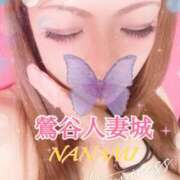 ヒメ日記 2025/03/13 19:44 投稿 七海 鶯谷人妻城