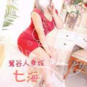 ヒメ日記 2025/08/12 19:11 投稿 七海 鶯谷人妻城