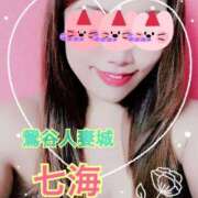 ヒメ日記 2025/12/05 15:32 投稿 七海 鶯谷人妻城