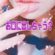 ヒメ日記 2025/01/18 15:04 投稿 藤宮 鶯谷人妻城