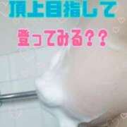 藤宮 イクとぐったりね♪ 鶯谷人妻城