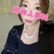 藤宮 祝日前に成人の儀！ 鶯谷人妻城