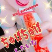 藤宮 いい天……クシュッ！！ 鶯谷人妻城