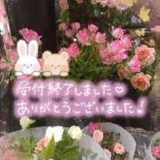 ヒメ日記 2024/12/15 13:02 投稿 みゆ 熟女の風俗最終章 蒲田店