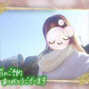 ヒメ日記 2024/12/15 13:06 投稿 みゆ 熟女の風俗最終章 蒲田店