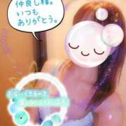 ヒメ日記 2025/01/14 16:21 投稿 みゆ 熟女の風俗最終章 蒲田店