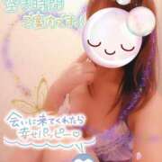 ヒメ日記 2025/01/14 16:30 投稿 みゆ 熟女の風俗最終章 蒲田店