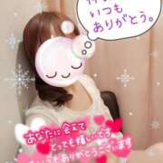 ヒメ日記 2025/01/15 01:13 投稿 みゆ 熟女の風俗最終章 蒲田店